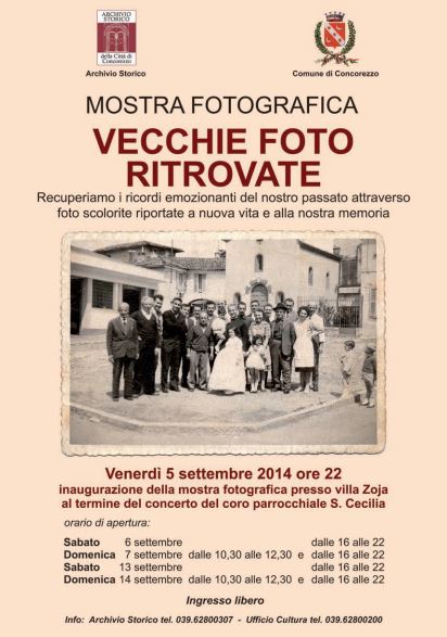 archiviomostra2014.JPG