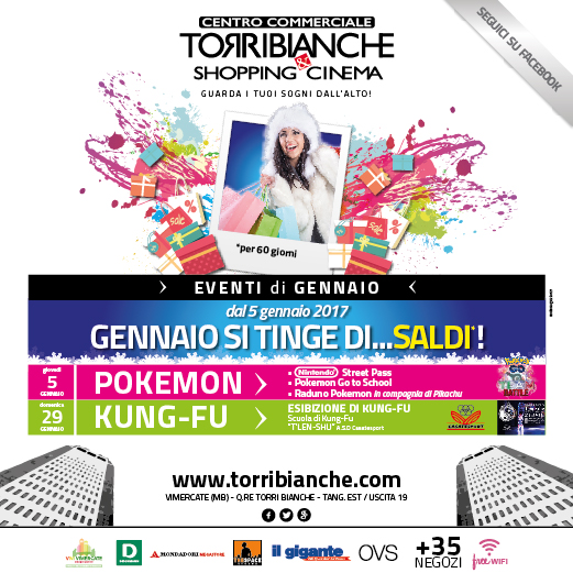 pokemon_torri.jpg