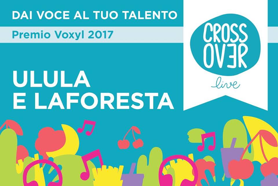 ulula2017a.jpg