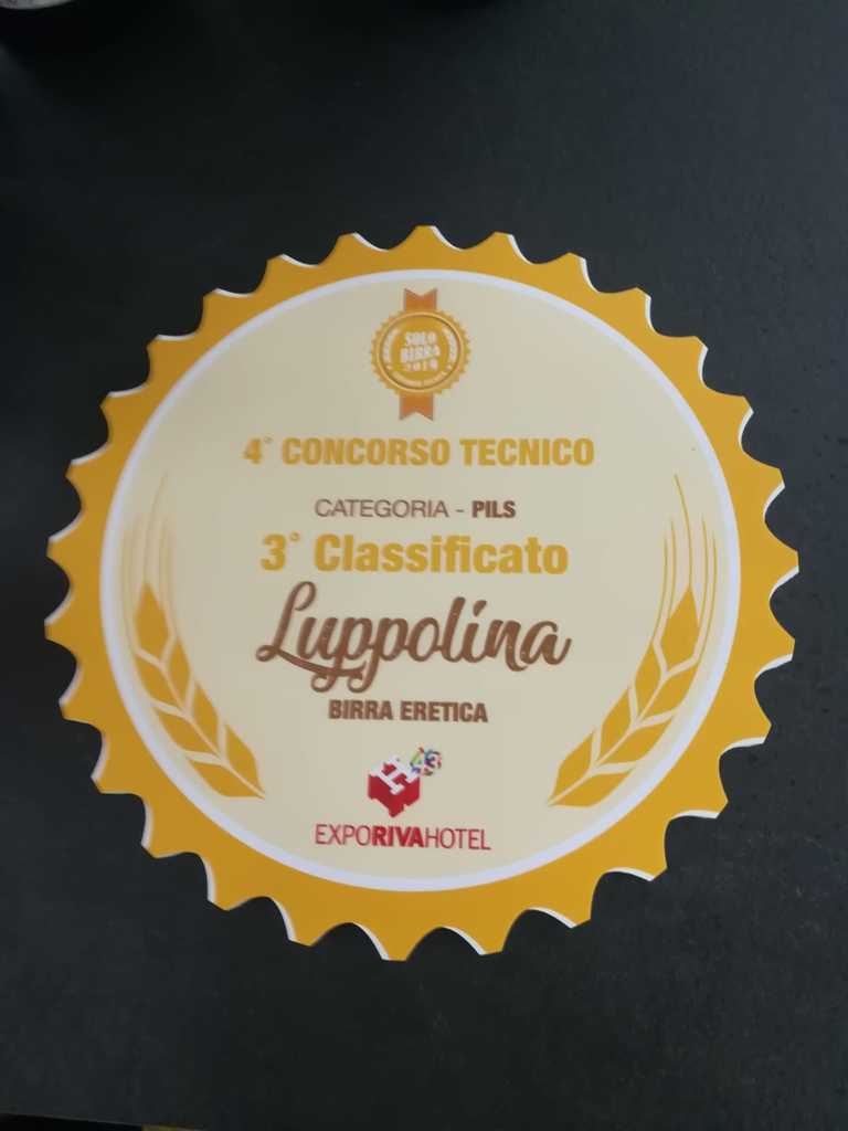 luppo2.jpg