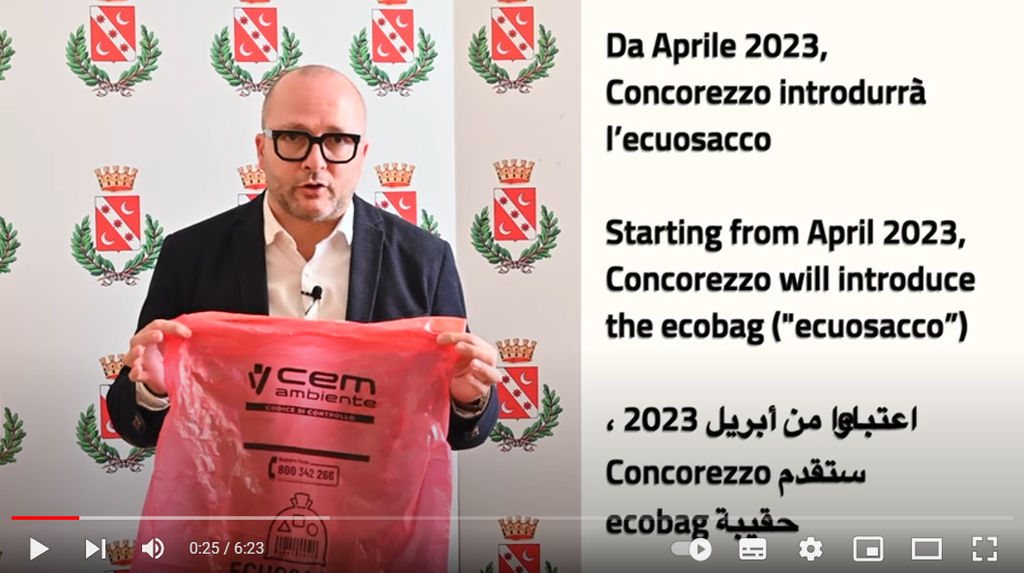 ecuosacco_concorezzo.png