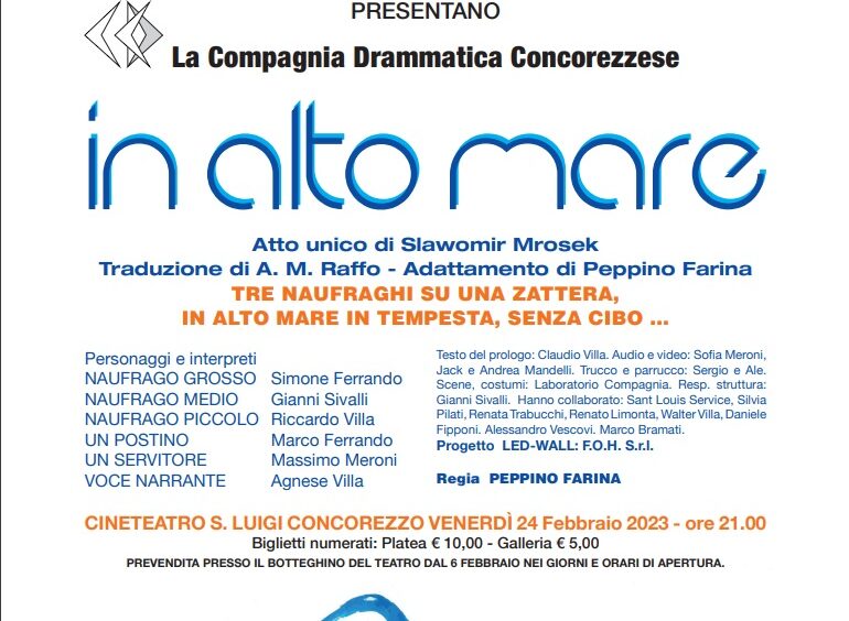 in_alto_are.jpg